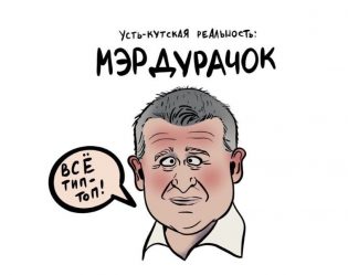 post-28172 thumbnail