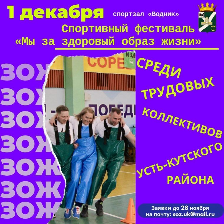 post-17865 thumbnail