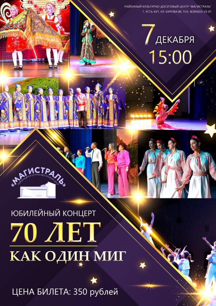 post-17823 thumbnail