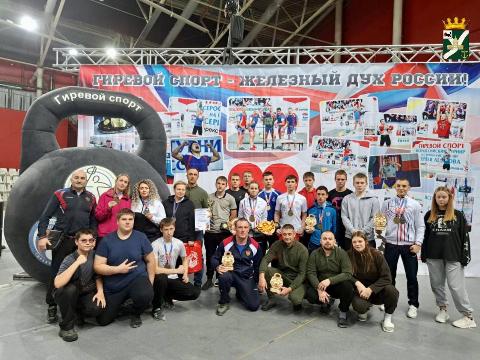 post-18014 thumbnail