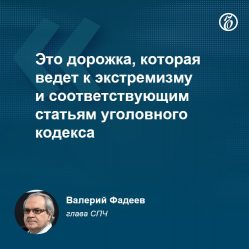 post-19175 thumbnail