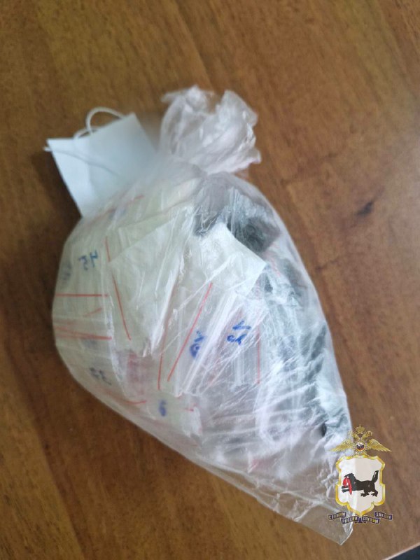 post-19270 thumbnail