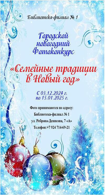 post-18391 thumbnail