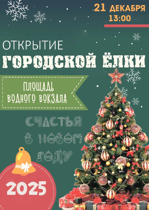 post-18900 thumbnail