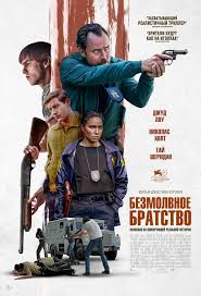 post-18680 thumbnail