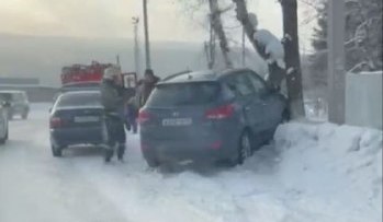 post-20046 thumbnail