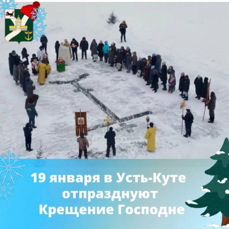 post-19863 thumbnail