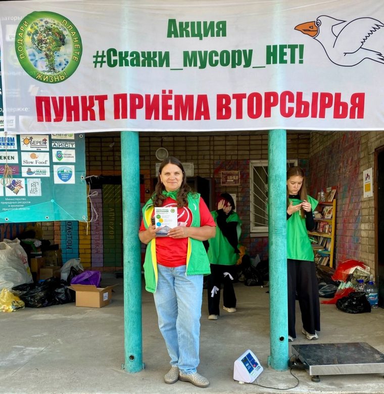 post-20748 thumbnail