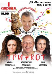 post-21057 thumbnail