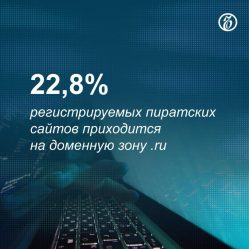 post-23800 thumbnail