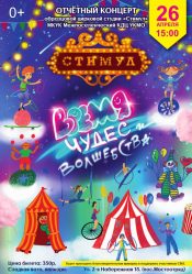 post-23906 thumbnail