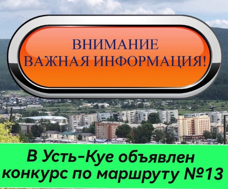 post-24796 thumbnail