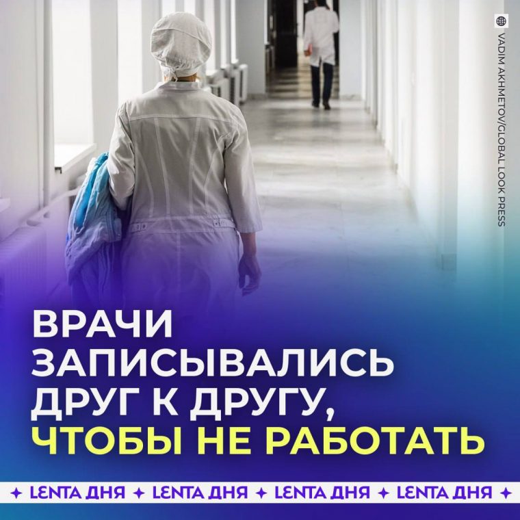 post-24704 thumbnail