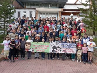 post-25363 thumbnail