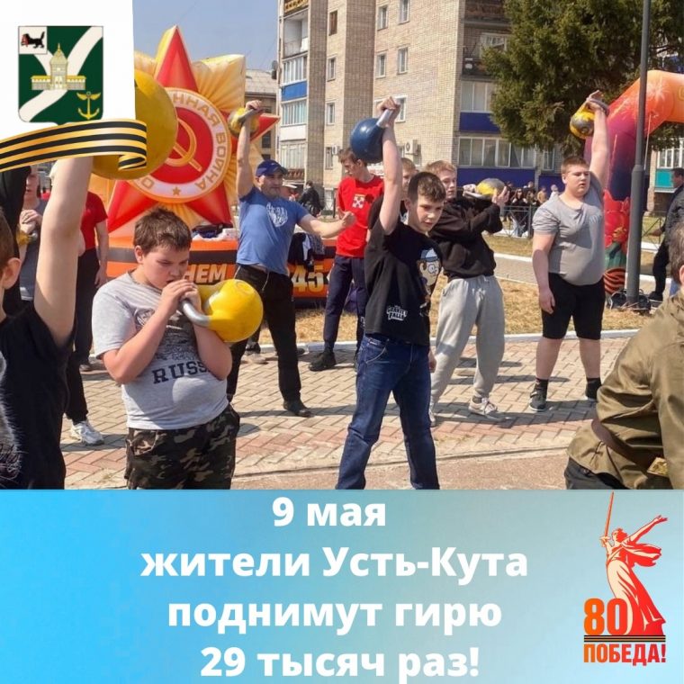 post-24457 thumbnail