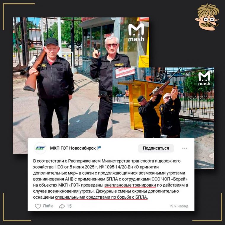 post-25990 thumbnail