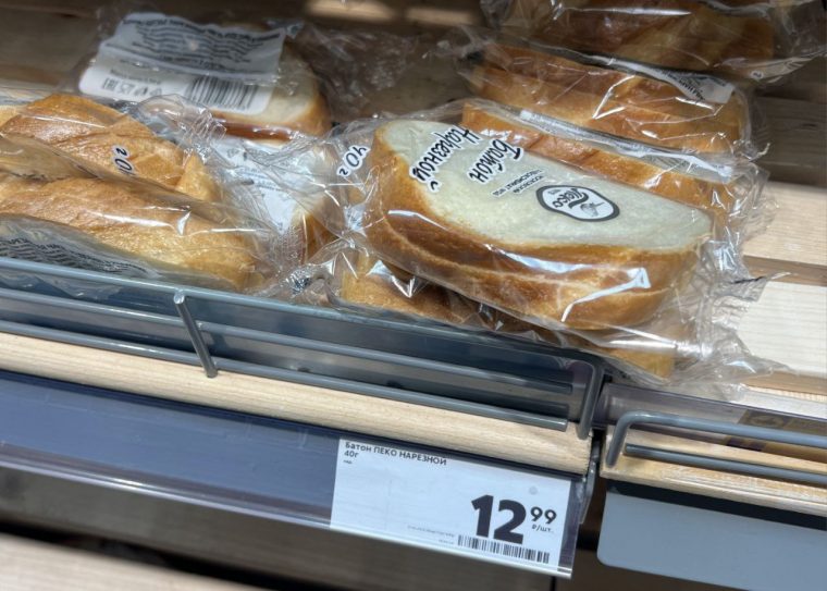 post-26899 thumbnail