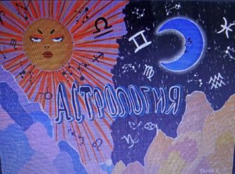 post-26334 thumbnail