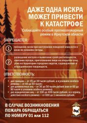 post-26355 thumbnail