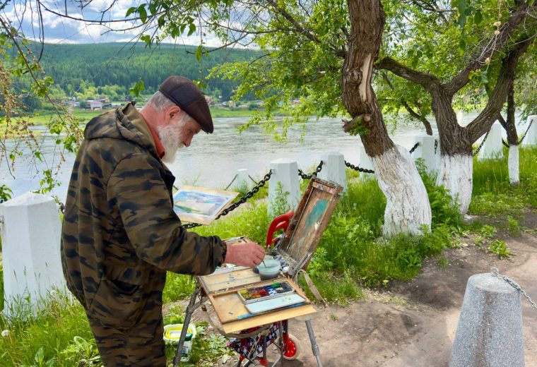 post-26440 thumbnail