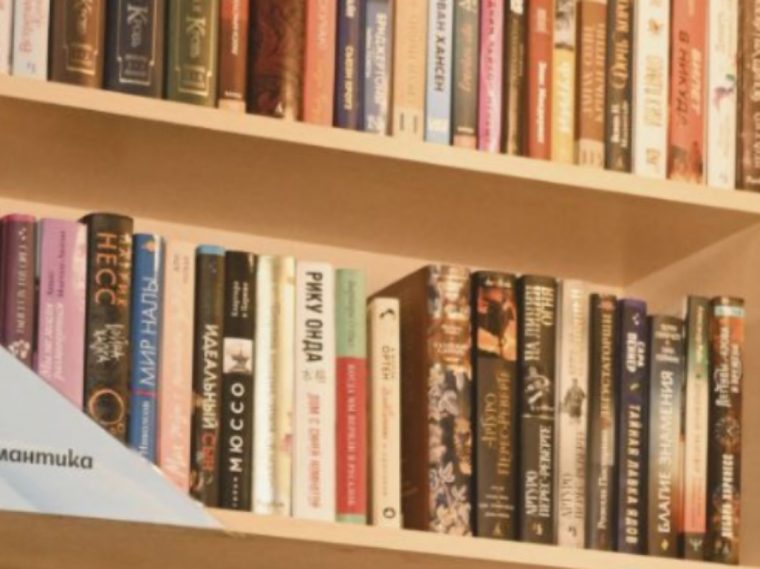 post-27582 thumbnail