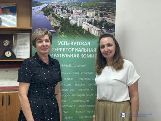 post-28211 thumbnail