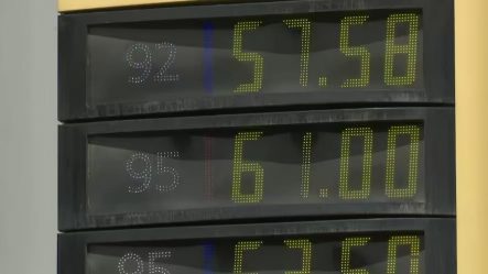 post-27259 thumbnail