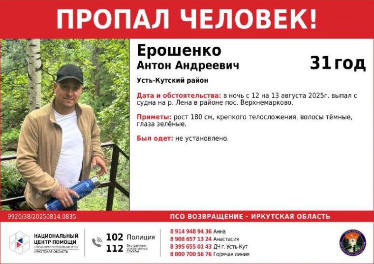 post-28862 thumbnail