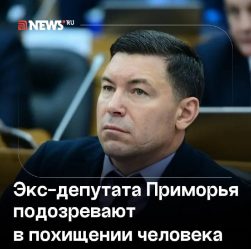 post-29393 thumbnail