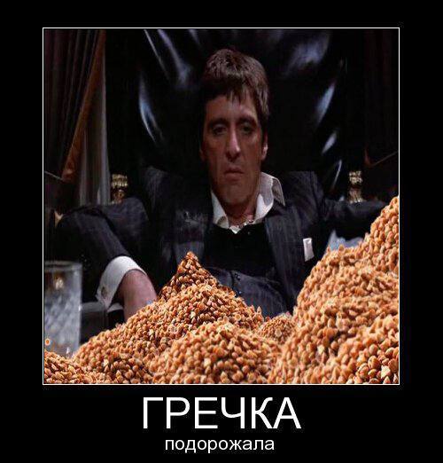 post-29315 thumbnail