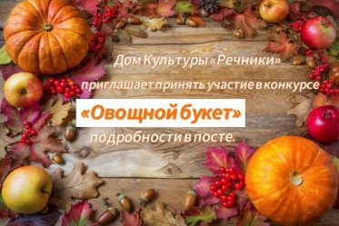 post-29365 thumbnail