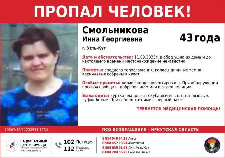 post-30340 thumbnail