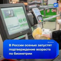 post-29792 thumbnail