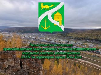 post-31621 thumbnail