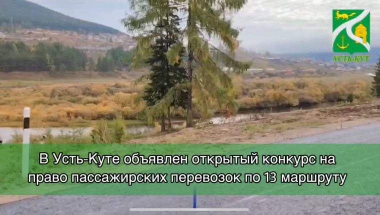 post-30966 thumbnail