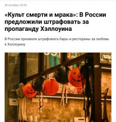 post-31888 thumbnail