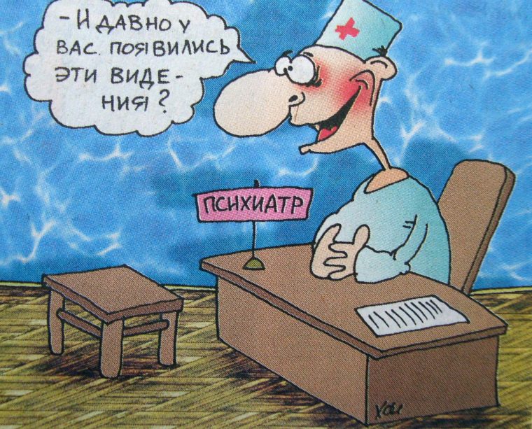 post-30833 thumbnail