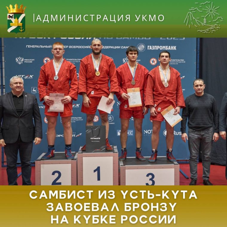 post-32872 thumbnail