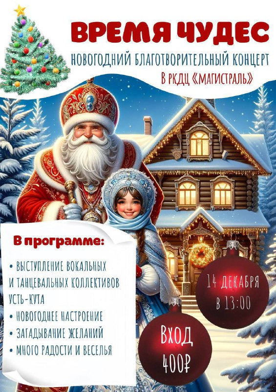 post-32809 thumbnail