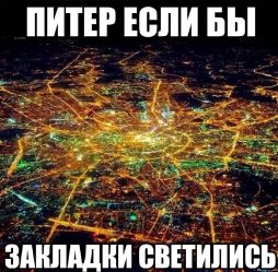 post-32087 thumbnail