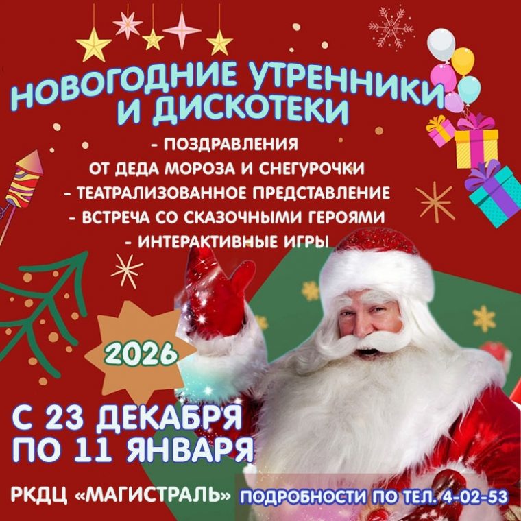 post-32689 thumbnail