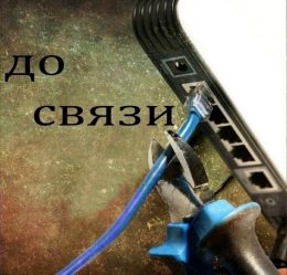 post-32797 thumbnail