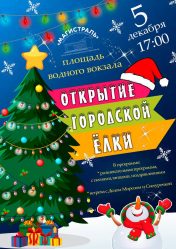 post-32906 thumbnail