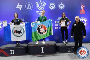 post-32848 thumbnail