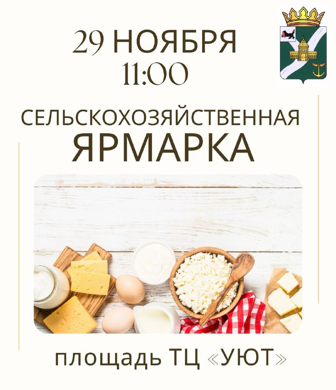 post-32770 thumbnail