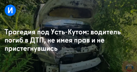 post-32031 thumbnail