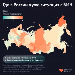 post-33002 thumbnail