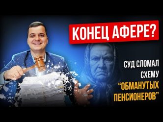 post-33363 thumbnail