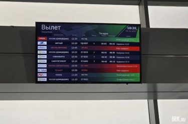 post-34130 thumbnail